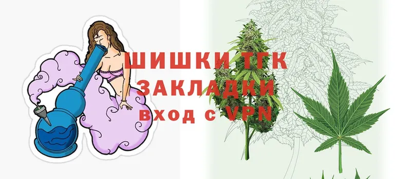 Каннабис OG Kush  кракен зеркало  Вытегра 